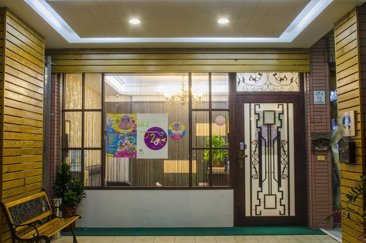 Appartement Sunny House à Luodong Extérieur photo